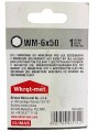 SW 6 długość 50mm